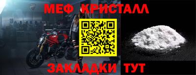 кокс Балашиха