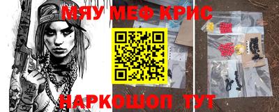 дмт Балаково