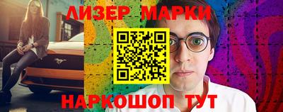 дмт Балаково