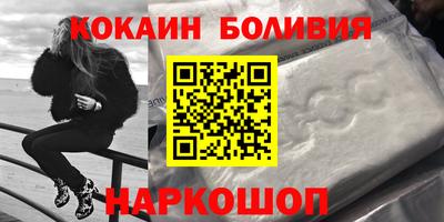 дмт Балаково