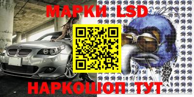 дмт Балаково
