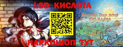 дмт Балаково