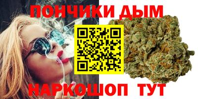 дмт Балаково