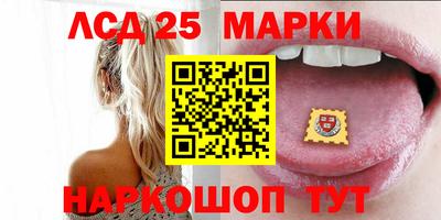 дмт Балаково