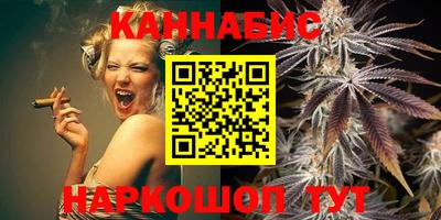 дмт Балаково