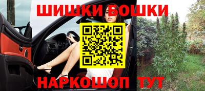 кокс Балашиха