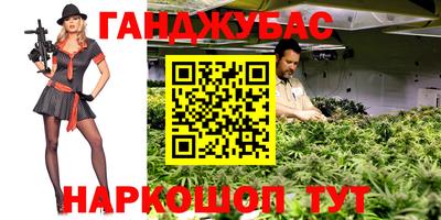дмт Балаково