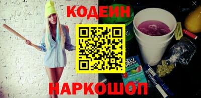 дмт Балаково
