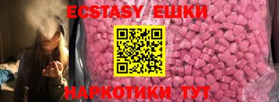 дмт Балаково