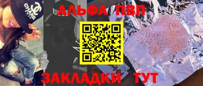 кокс Балашиха