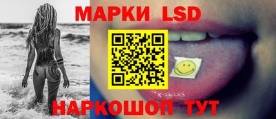 кокс Балашиха