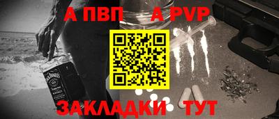 дмт Балаково