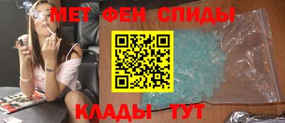 дмт Балаково