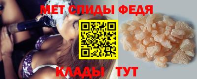 дмт Балаково