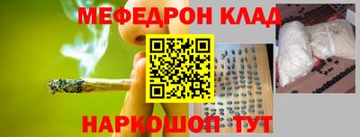 кокс Балашиха