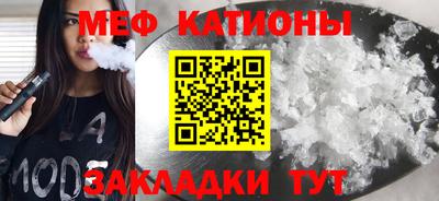 МДПВ Балахна