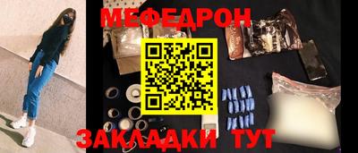 кокс Балашиха