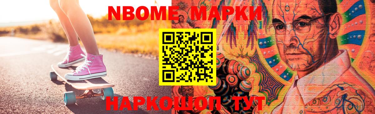 Лсд 25 экстази ecstasy  kraken ССЫЛКА  Вятские Поляны  Вход с VPN  Лсд 25 экстази ecstasy 