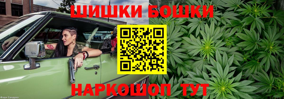 Каннабис план  Канабис MAZAR  Канабис LSD WEED  Вход с VPN  Вятские Поляны 